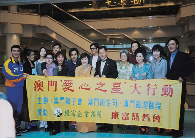Dr.Allan Wong and Health Circle World Love Ambassadors participated in the Macau Heart of Love Campaign